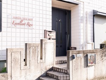 エクセレントローズ(Excellent Rose)/サロン入口♪
