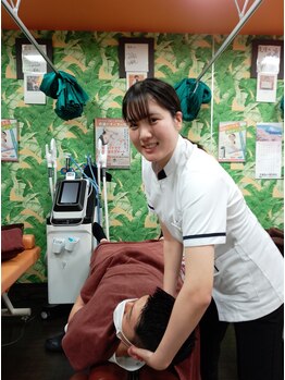 庄内整骨院/顎の痛み