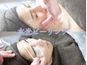 《都度払い》韓国肌管理【肌質改善】水光ピーリング×毛穴洗浄　STEP1