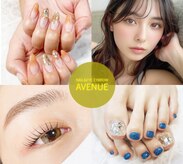 アベニュー(Avenue)
