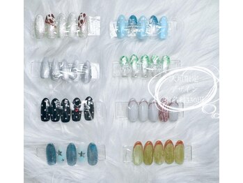 はあとねいる 宇都宮御幸ヶ原店/～大垣指名限定デザイン～