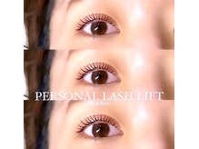 レアファースト 樟葉/レアファースト