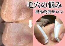 ジューンブライド(June Bride 61)