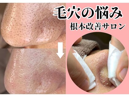 ジューンブライド(June Bride 61)の写真