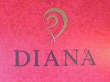 ディアナ(DIANA)