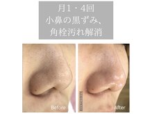 ルチア(Lucia di Piu Felice)/