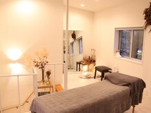 サンテリア(Santelia)