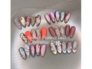 ネイルサロン ヴァレンタイン(nailsalon Valentine)/定額9500円から12500