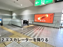 アイラッシュサロン ヴィヴィ 豊橋店(Eye Lash Salon Vivi)/【道順のご案内】