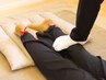 サクッと整える◎モリンガよもぎ蒸し40分+ふみほぐし30分