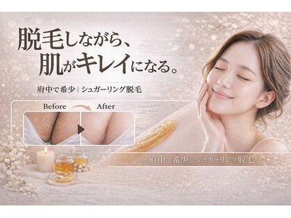 メリッサ(Melissa)の写真