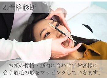 まつ毛パーマ&眉毛サロンSSIN STUDIO仙台店【8月下旬開店(予定)】/仙台 まつげパーマ&眉毛サロン
