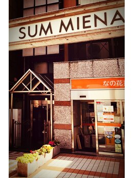 シャルテ(CialtE)/*salonご案内/1*