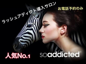 パプス ド コワフュール 甲南山手店(Pap's de coiffeur)/