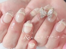リーカマーナ(Rkmn)/