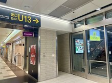 イルアング(il Anng)/【道案内】1.U13番出口徒歩3分
