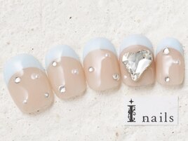 バステルブルーフレンチ