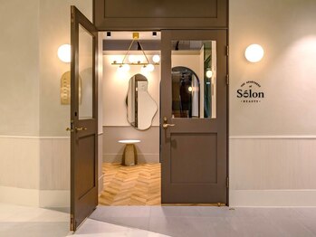 アパートメント オブ ソロン(The Apartment of Solon)/完全個室!2回目以降特典あり