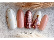 ライリア 本八幡店(Rairia)/アートAコース