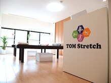 トムストレッチ 錦糸町店(TOM Stretch)