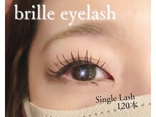 ブリレ(brille)/フラットラッシュ　ワンホン