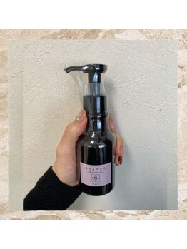 ディオーネ 岸和田店(Dione)/アナンナウォッシュ