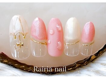 ライリアネイル(Rairia nail)/デザインコース