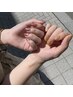 【会員】【エーナイン 2・3回目の方】【付け替え】オフクーポン¥1100
