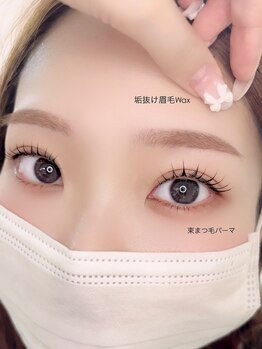 ユーアイ 天神国体道路店(Yuueye)/眉毛/まつ毛人気セットメニュー