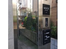 レティーフェムケア(Letty Femcare)の雰囲気（こちらが入り口になります。201でお呼び出し下さい。）