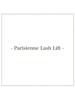 レディエント(Radiant)/★パリジェンヌラッシュリフト★