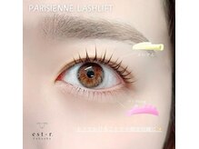 エストアール 博多口店(est-r.)/#パリジェンヌ▼ストレート