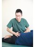 「毎日の疲れをリセット。肩こり改善で、心も体も軽やかに」￥4,980