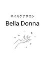 ベラドンナ(Bella Donna)/ネイルケアサロン　Bella Donna