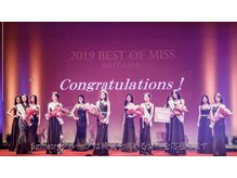 シンメトリー リラクゼルミネ横浜店/～2019年BESTOF埼玉～