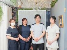 オン接骨院(On接骨院)の雰囲気（専門的なスタッフがあなたの健康へと導きます。）