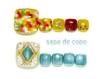 本八幡ネイルサロン サパ デ コポ(sapa de copo)の雰囲気（フット定額￥5999円と超得です♪150種類以上のデザインから選択）