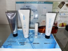 ボリューミー(Volum-me)/セルフホワイトニングプレミアム