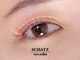 シャッツ(SCHATZ)の写真/髪色やイベントに合わせて、目元もお洒落に☆【カラーエクステ¥5500～】いつもと違う自分に♪