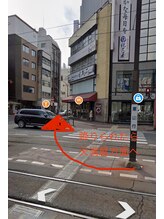ブラン 岡山店(Blanc)/路面電車からお店までの道順3