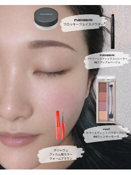 リューズ クラブ ビューティー(Ryuzu Club Beauty)/美眉ワックススタイリング