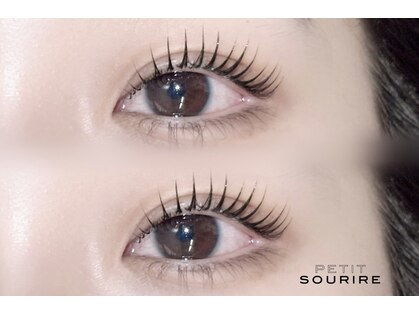 プティットスリール 春日井店(Petit Sourire)の写真