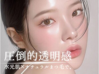 プチプラチナムドール 四条烏丸店(Petit PLATINUMDOLL)/パリジェンヌ京都アイブロウ