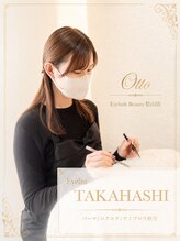 オットー 松山店(Otto)&nbsp;高橋 