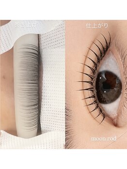 アリュール アンド エテルノ 小山店(Allure & ETERNO)/まつ毛パーマ
