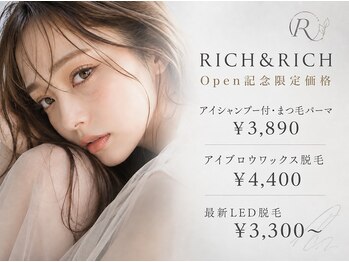 RICH&RICH【10月1日NEWOPEN(予定)】の写真/派手すぎず品のある瞳に★一人ひとりの目の形に合わせた似合わせカールで素肌から輝く上質なスタイル◇