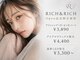 RICH&RICH【10月1日NEWOPEN(予定)】の写真/派手すぎず品のある瞳に★一人ひとりの目の形に合わせた似合わせカールで素肌から輝く上質なスタイル◇