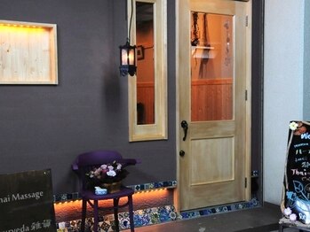 ファンディー(fan-dii)/fan-dii へようこそ♪