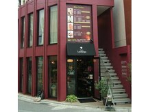 リラックスガーデン Relax Garden ホットペッパービューティー