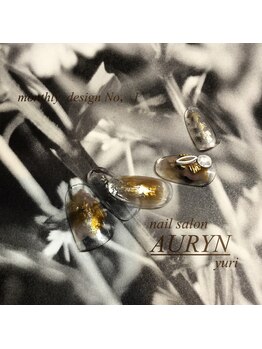 アウリン(AURYN)/7月monthly design No・1